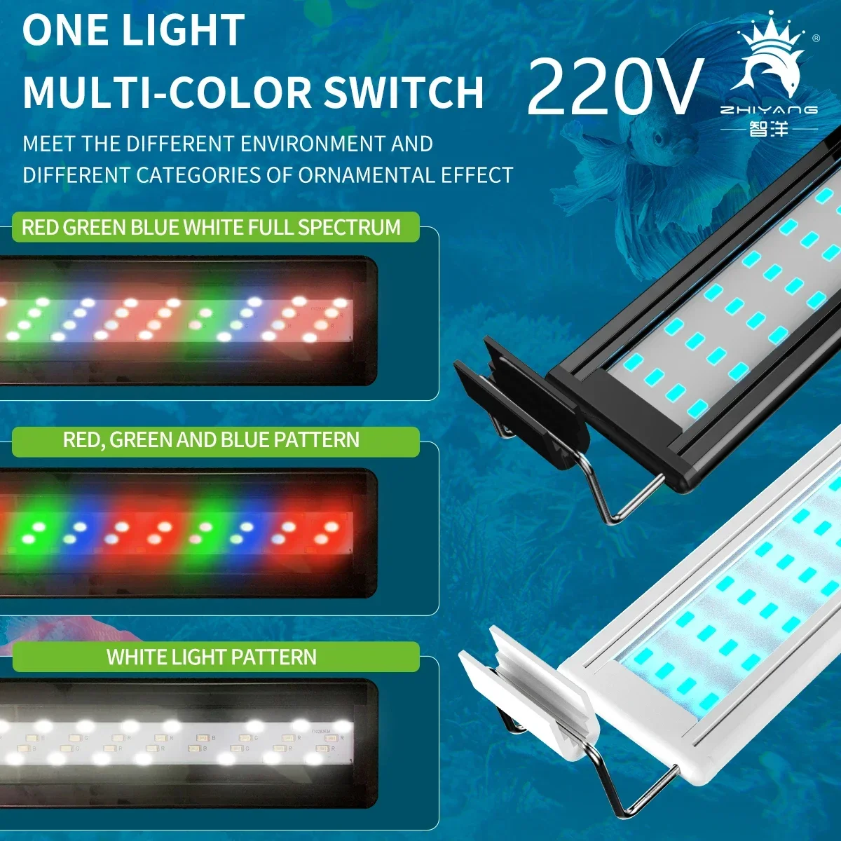 220V  fish tank light LED ligh - огляд і ціна Aquarium Fish Light