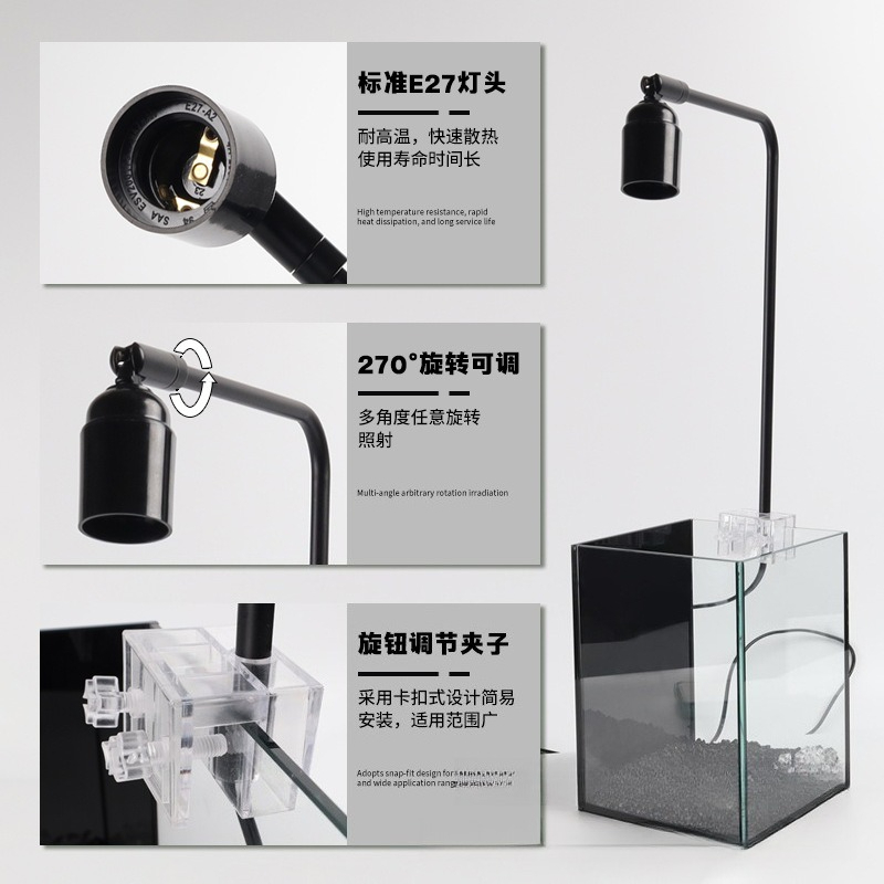 LED fish tank light stand aqua - огляд і ціна Aquarium Fish Light