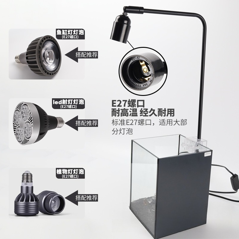 LED fish tank light stand aqua - огляд і ціна Aquarium Fish Light