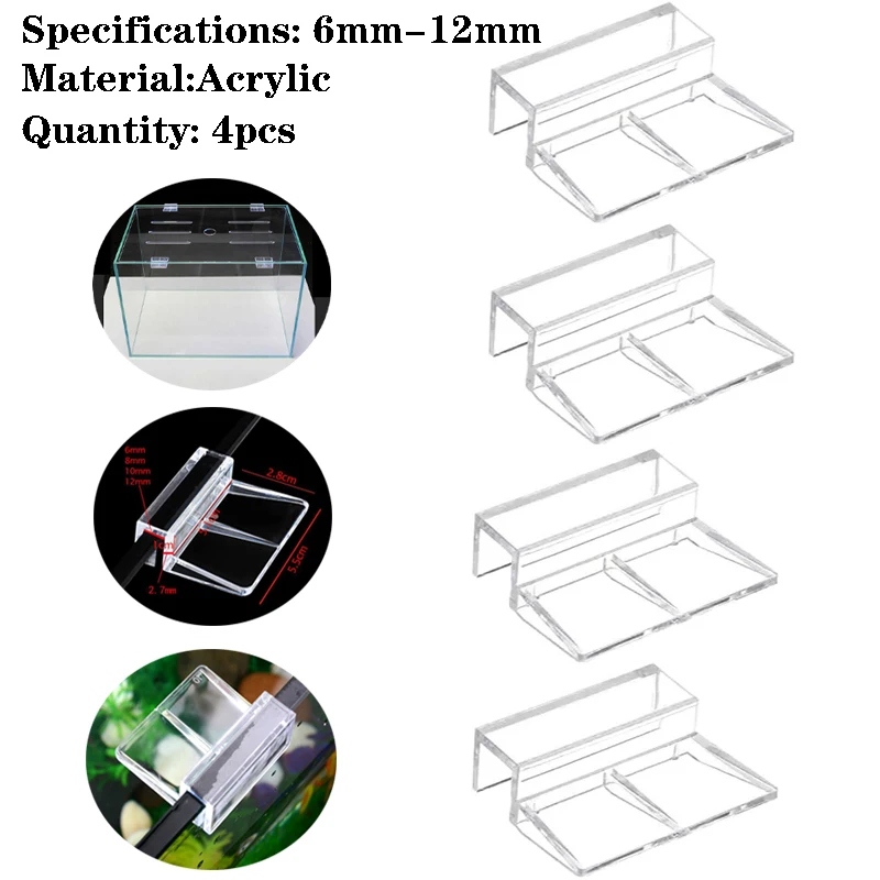 6mm/8mm/10mm/12mm 4pcs  Fish T - огляд і ціна Aquarium Fish Elevator