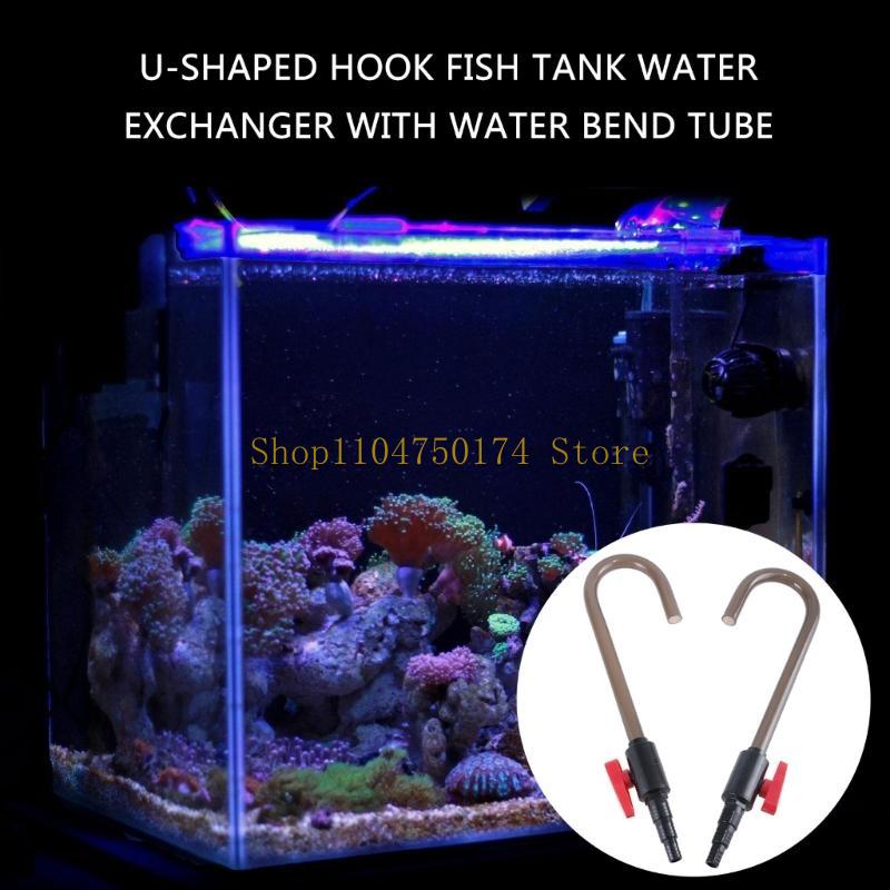 Aquarium Water Changer for Fis - огляд і ціна Aquarium Fish For Sale