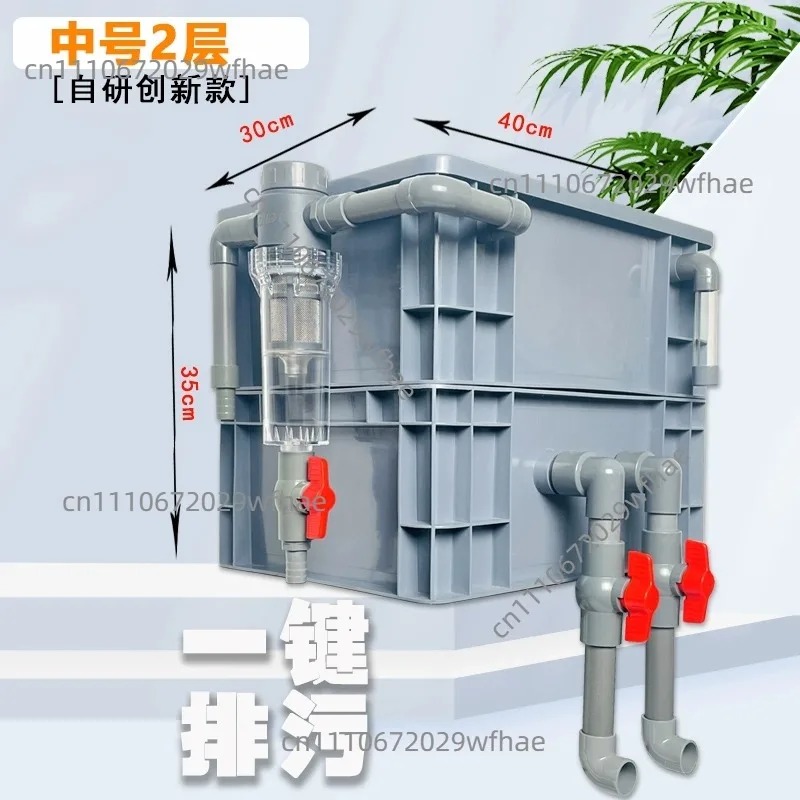 Filter box accessories Fish ta - огляд і ціна Aquarium Fish Accessories