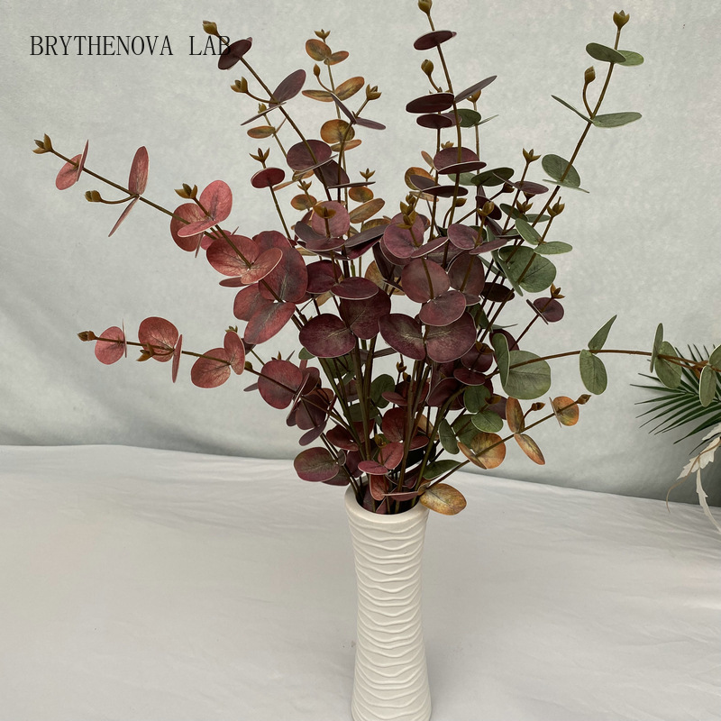 5Pc Fake Green Plants 3D Print - огляд і ціна Background Film 3D